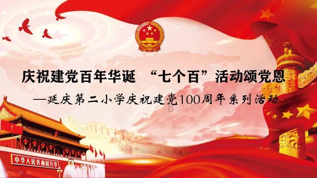 火柴人射箭