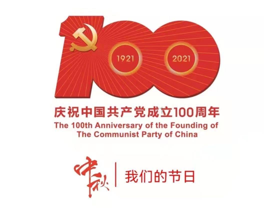 逗小猴开心系列189